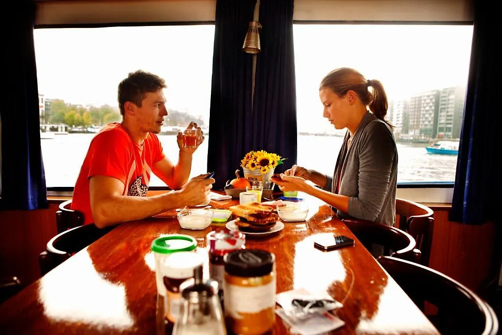 ** Botel Hotel AmicitiA Amsterdam Paesi Bassi