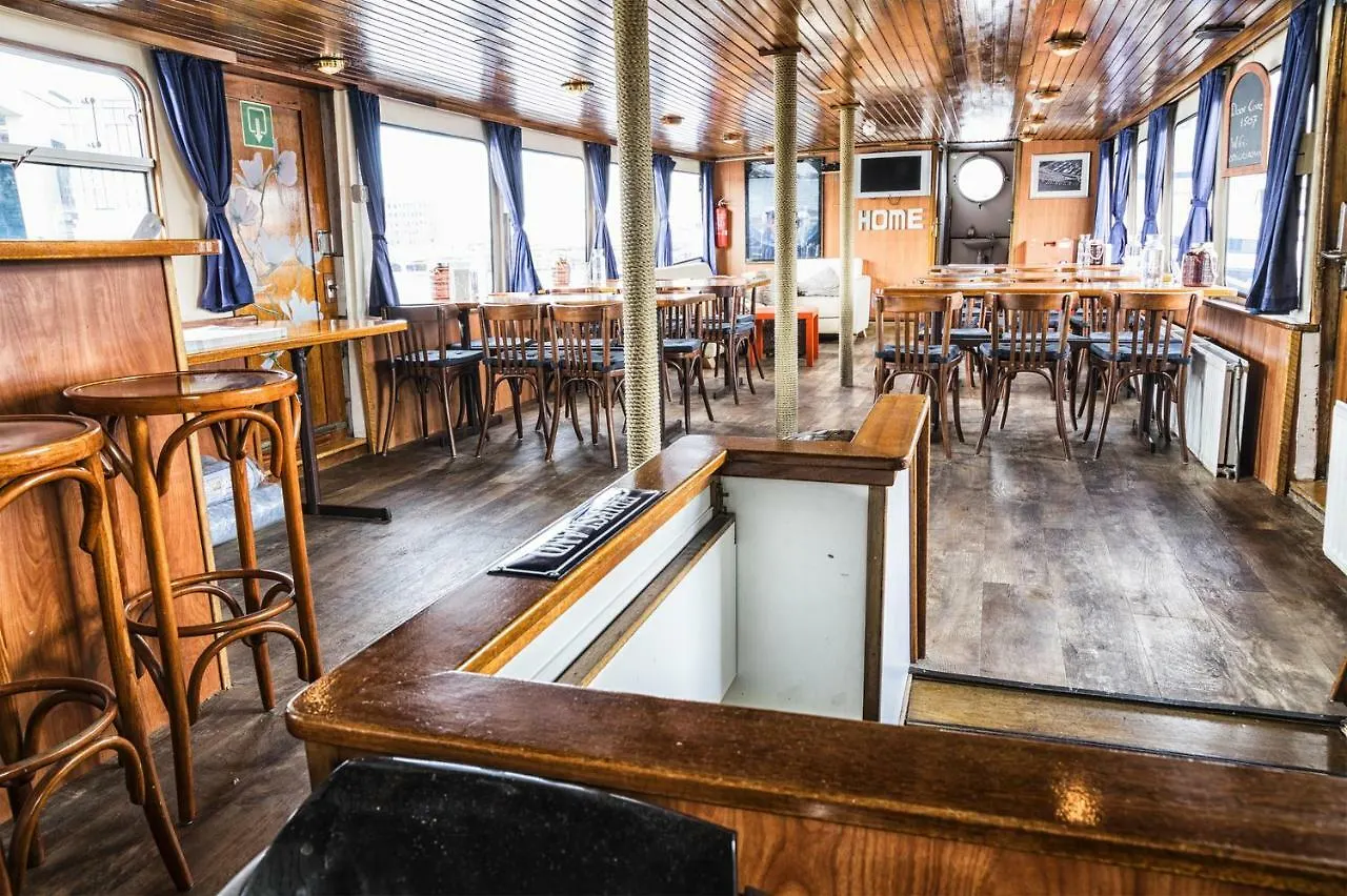 Amicitia Hotel Amsterdam 2*,